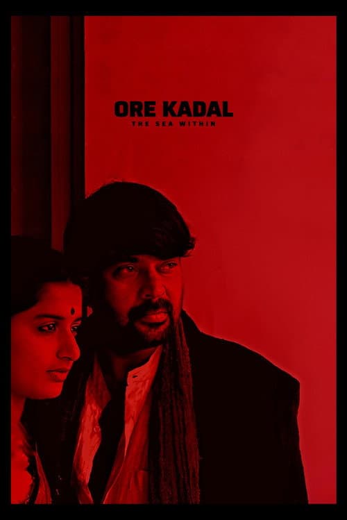 Poster for Ore Kadal