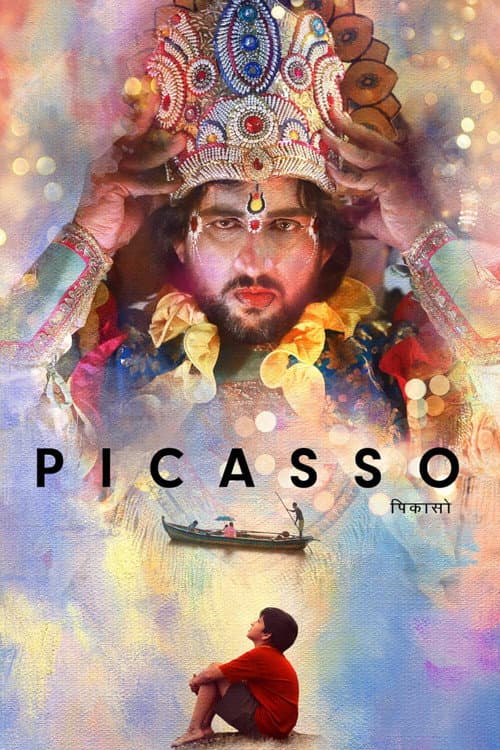 Poster for Picasso