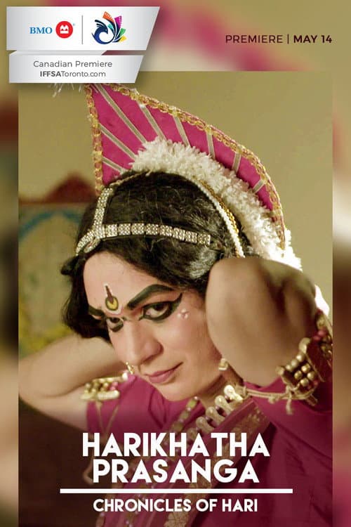 Poster for Chronicles of Hari