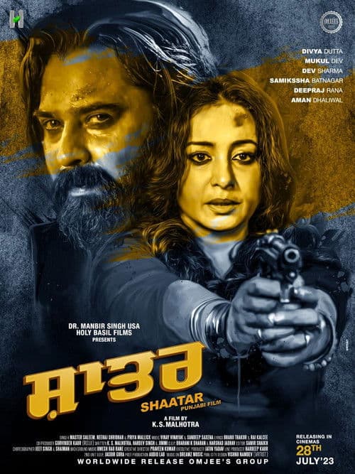 Poster for Shaatar