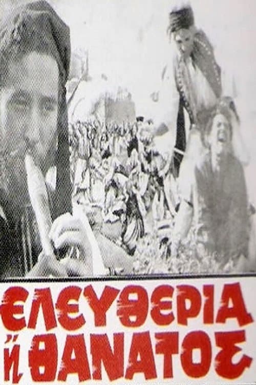 Poster for Freedom or Death