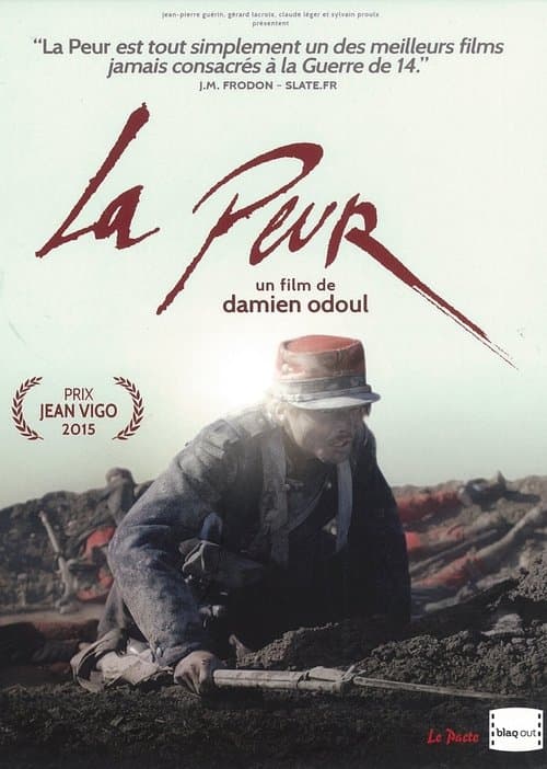 Poster for The Fear