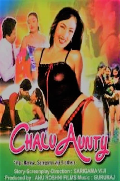 Poster for Chalu Aunty