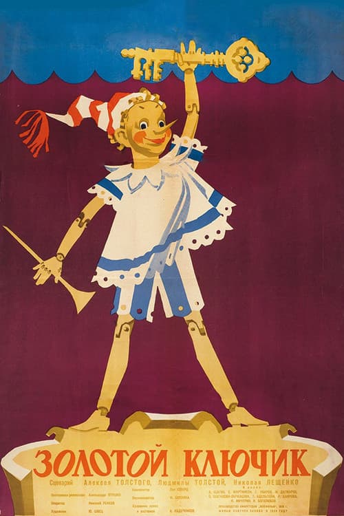 Poster for The Golden Key