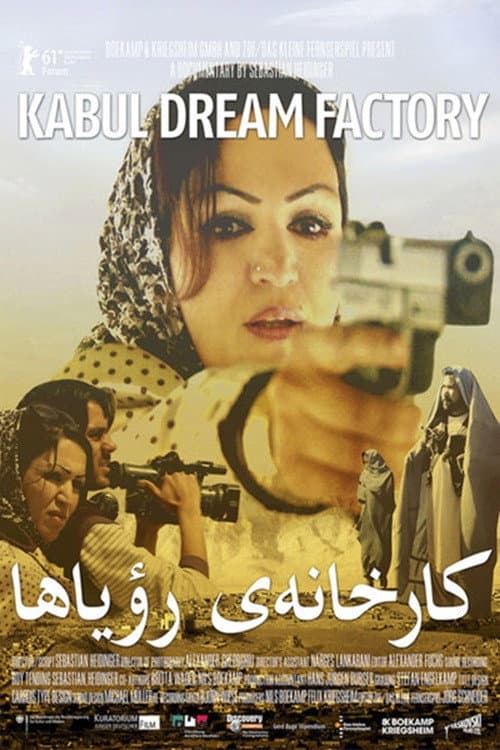 Poster for Kabul Dream Factory