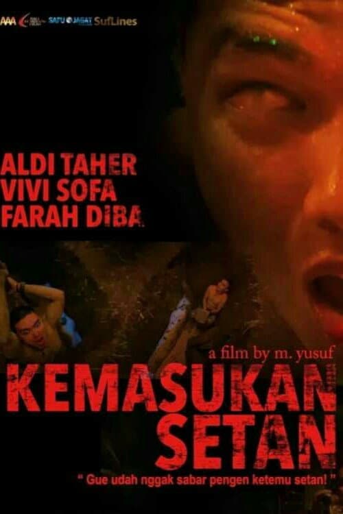 Poster for Possessed by the Devil