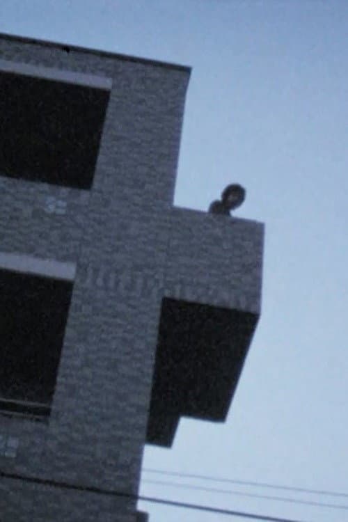 Poster for The Far East Apartment