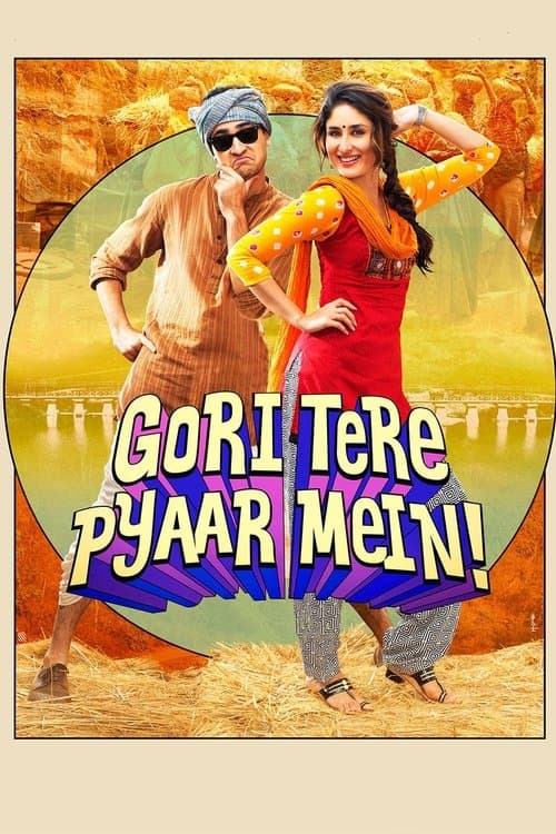 Poster for Gori Tere Pyaar Mein