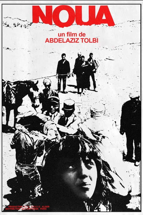 Poster for Noua