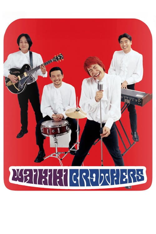 Poster for Waikiki Brothers