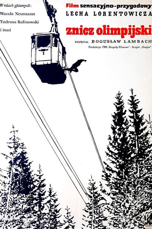 Poster for Olympic Fire