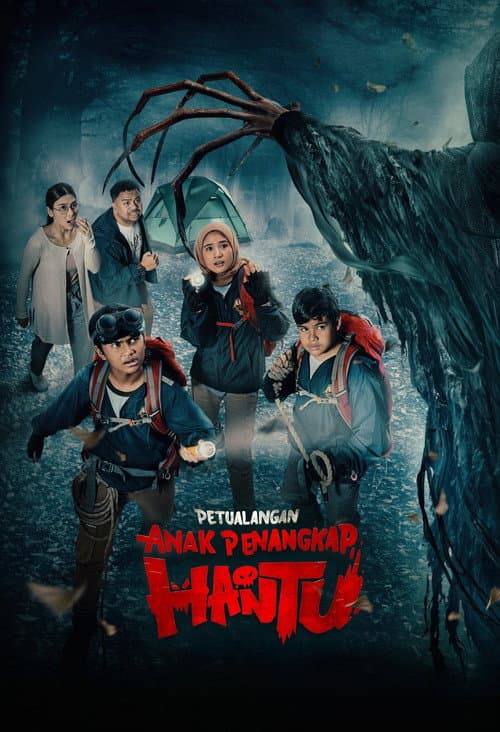 Poster for The Adventure of Little Ghost Hunter