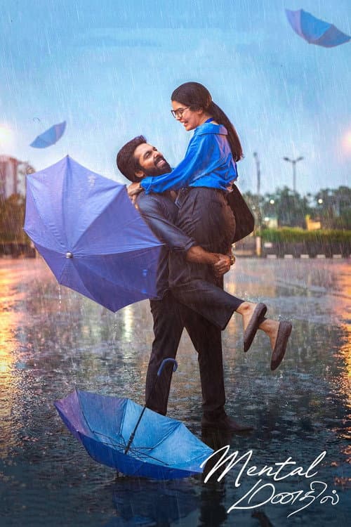 Poster for Mental Manadhil