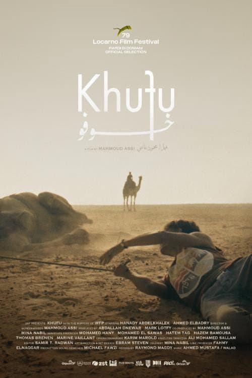 Poster for Khufu