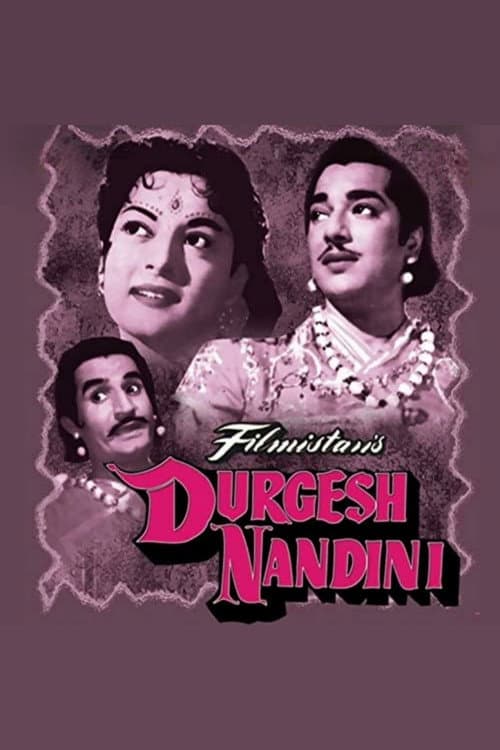 Постер до фільму «Durgesh Nandini»