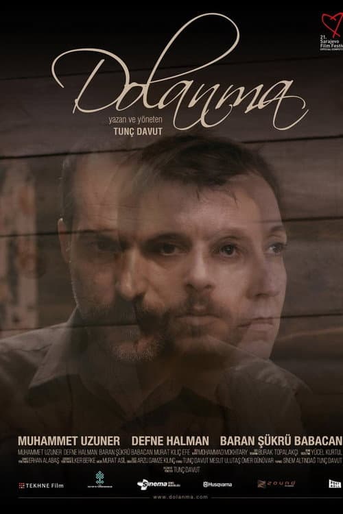 Poster for Entanglement
