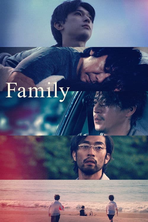 Poster for Family