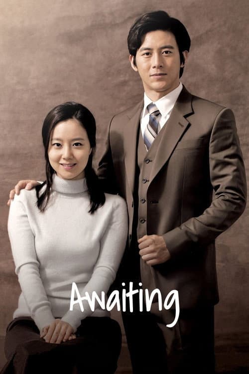 Poster for Awaiting