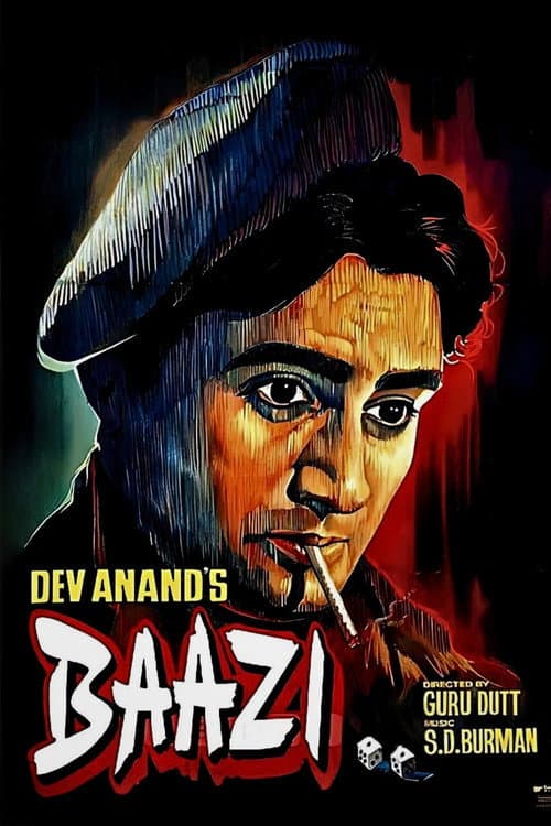 Poster for Baazi