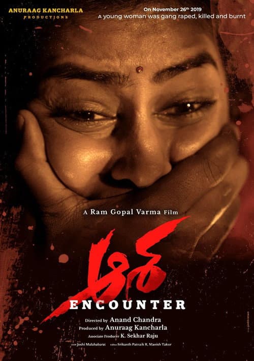 Poster for Aasha Encounter