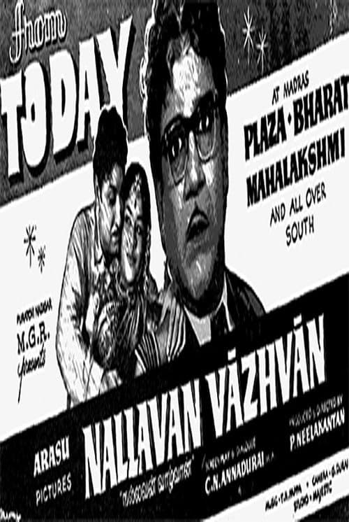 Poster for Nallavan Vazhvan