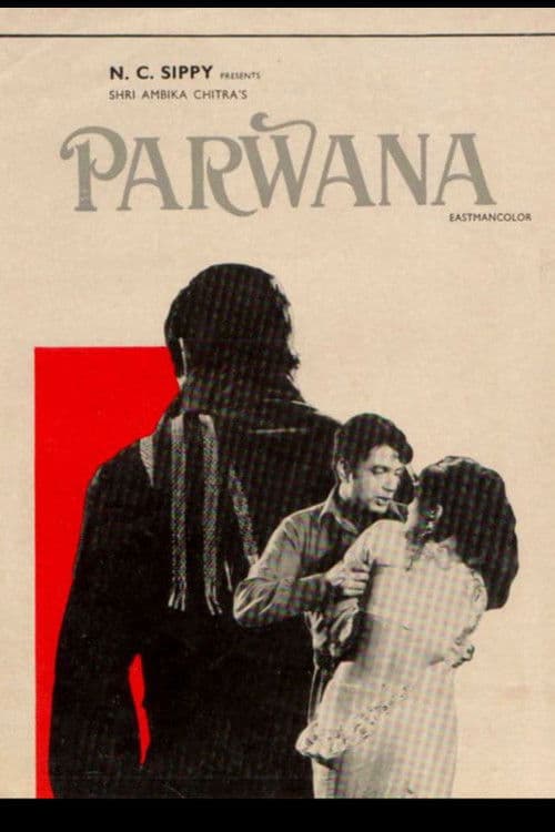 Poster for Parwana