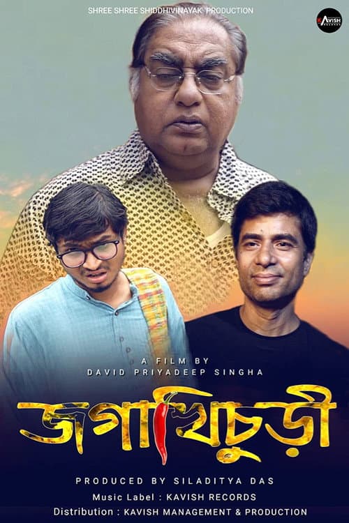 Poster for Jogakhichuri