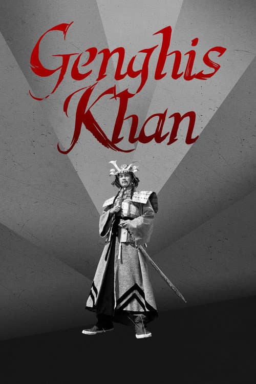 Poster for Genghis Khan