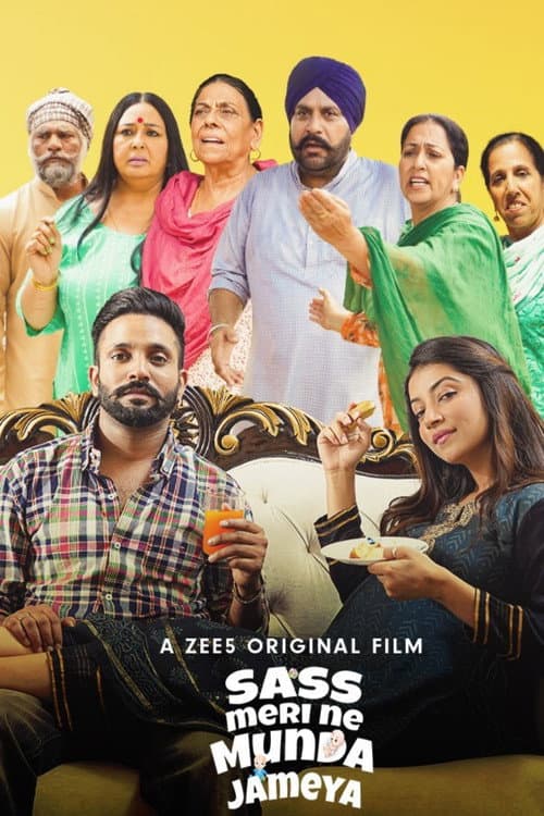 Poster for Sass Meri Ne Munda Jameya
