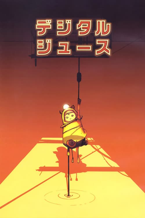 Poster for Digital Juice