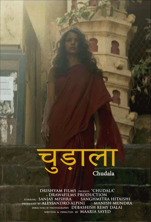 Poster for Chudala