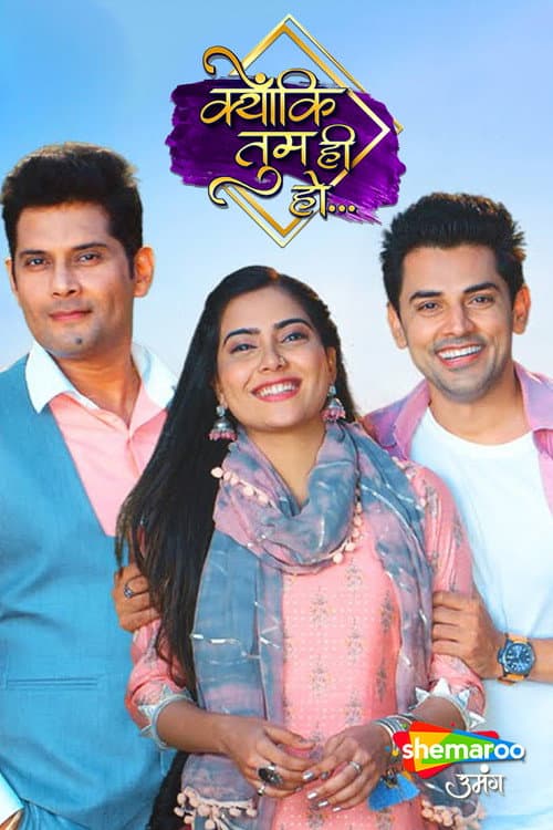 Poster for Kyunkii... Tum Hi Ho