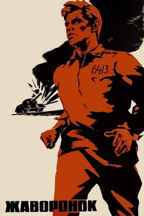 Poster for The Lark
