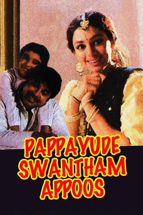 Постер до фільму «Pappayude Swantham Appoos»