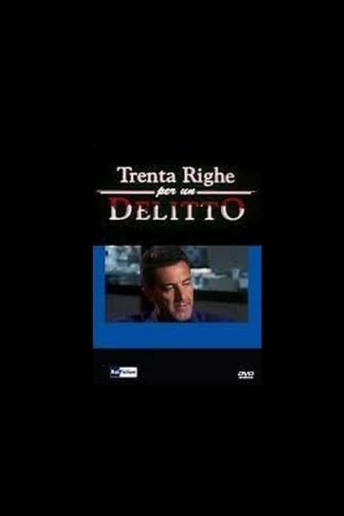 Poster for Trenta Righe per un Delitto: La Donna Giusta