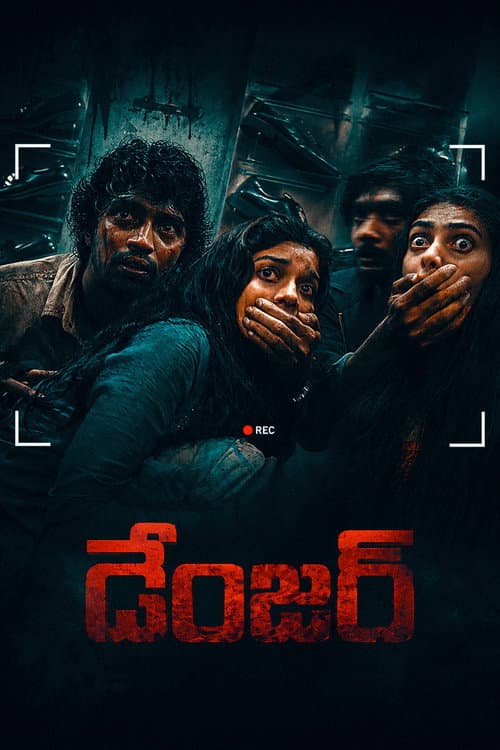 Poster for Danger
