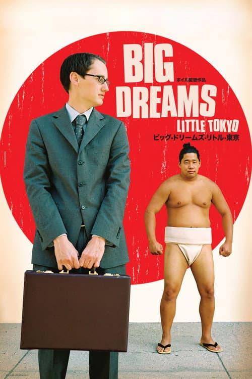 Poster for Big Dreams Little Tokyo