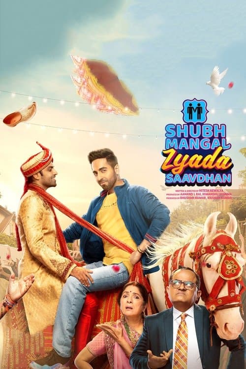 Poster for Shubh Mangal Zyada Saavdhan