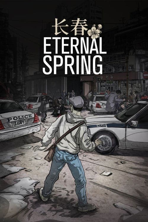 Poster for Eternal Spring (長春)