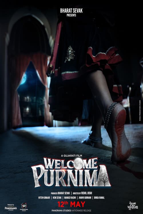 Poster for Welcome Purnima