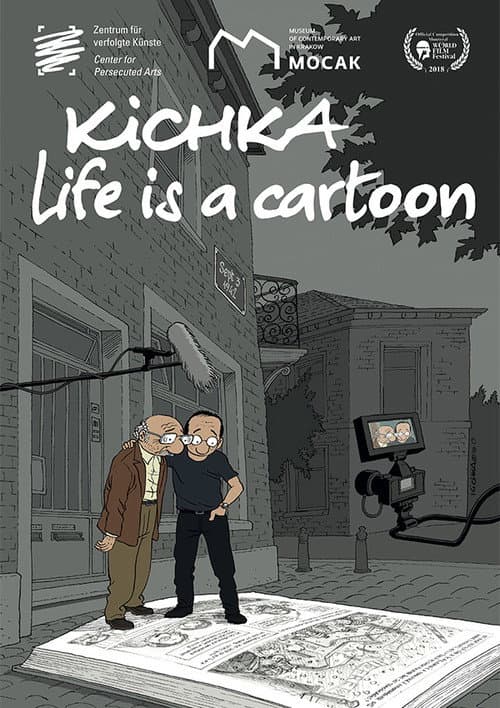 Постер до фільму «Kichka: Life Is a Cartoon»