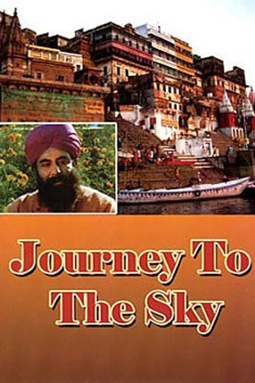 Poster for Journey to the Sky