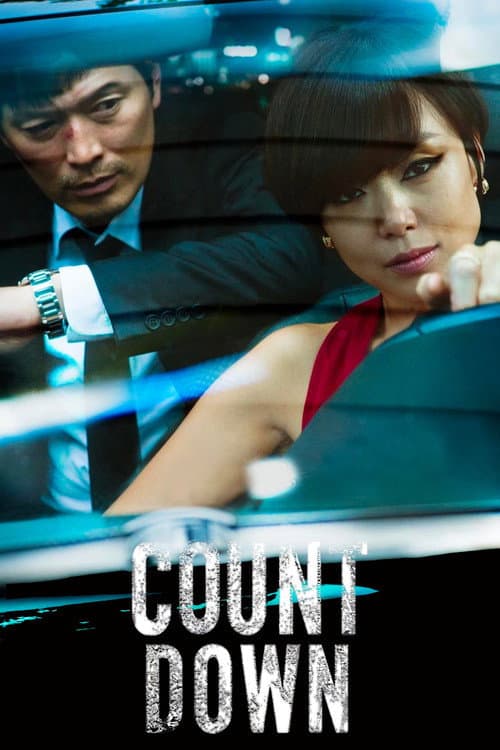 Poster for Countdown