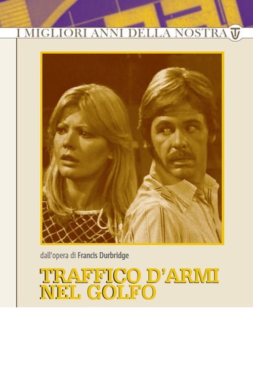 Poster for Traffico d'Armi nel Golfo