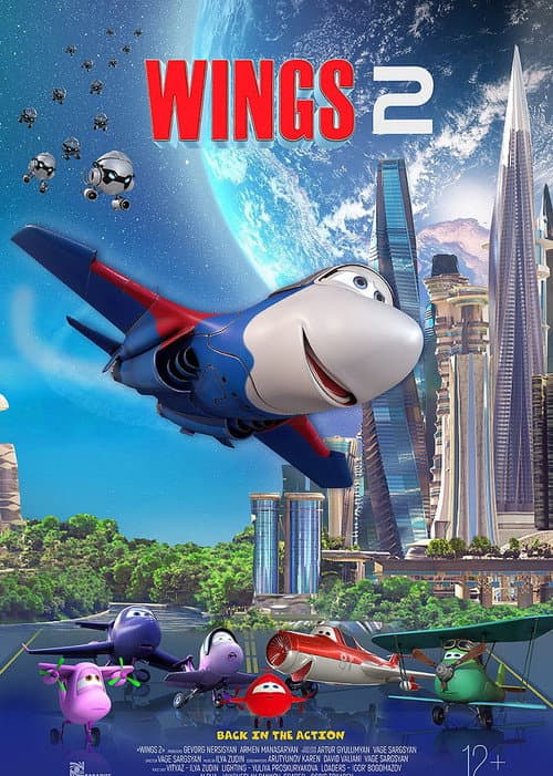 Poster for Wings 2