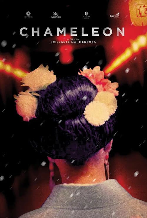 Poster for Chameleon