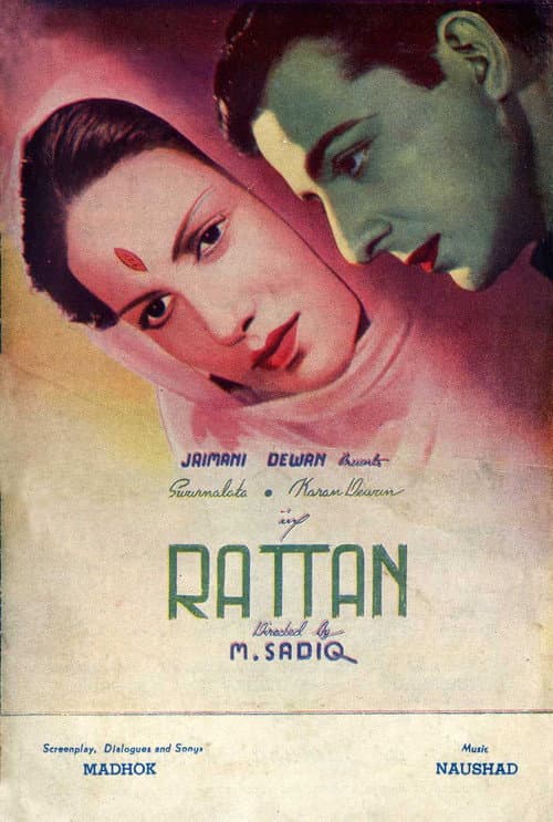 Poster for Ratan