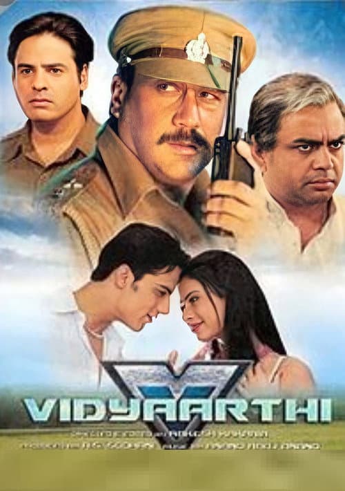 Poster for Vidhyaarthi: The Power of Students