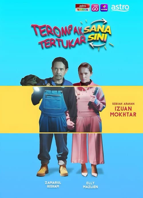 Poster for Terompak Sana Tertukar Sini