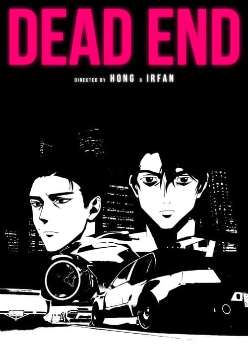 Poster for Dead End